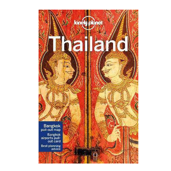 Lonely Planet Thailand shop