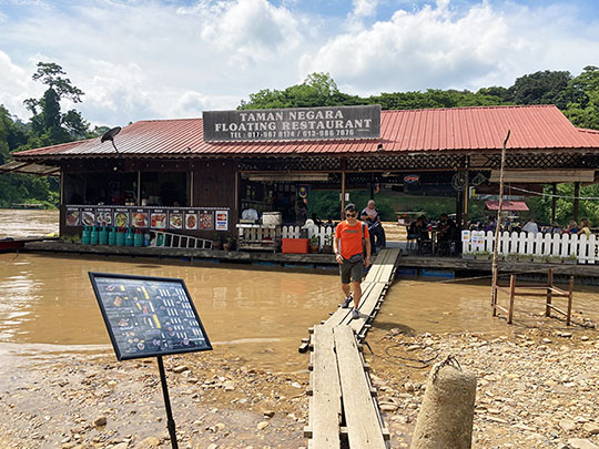 Floating restaurant Taman Negara Maleisie
